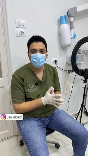 163 reactions · 3 comments | Daily Talks  #OrthoMaster_Academy #Be_A_Master  #Orthodontics #Morth #forth #clinical #training #Egypt #تقويم | Ali Ebeid | Facebook