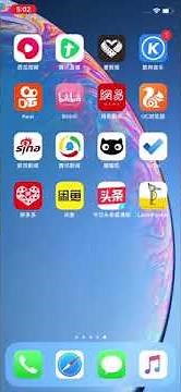 How to download LaserPecker APP and Register?