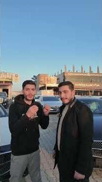 😍 أخيراً! سيارات 2026 وصلت سوريا!