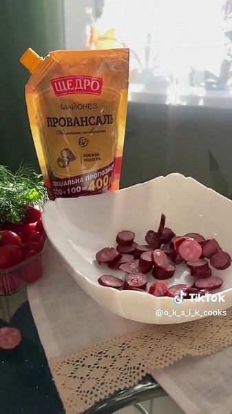 Баварський салат за 5 хвилин: швидкий рецепт