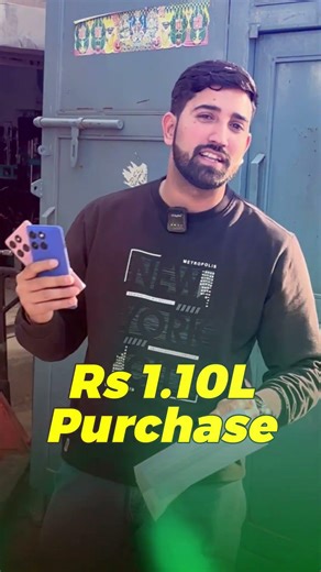 Get Smartphone for Free 😍 | Holi Offer | Paper Plate making machine