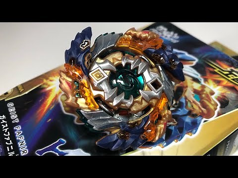 FAFNIR F4 от TAKARA TOMY / Бейблэйд Бёрст / Beyblade Burst