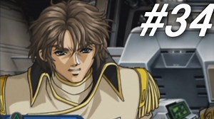 あにまとスパロボOGs2 #34「紅の幻想」