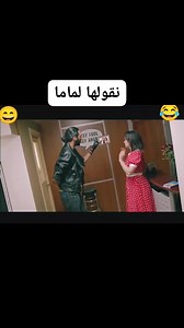 64K views · 950 reactions | Film marocain #maroc #aflam #jadid | Abdelhadi film | Facebook