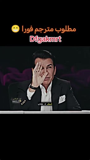 استعراض غناء باللغة الإنجليزية للمواهب الشابة