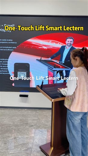 One‑Touch Lift Smart Lectern