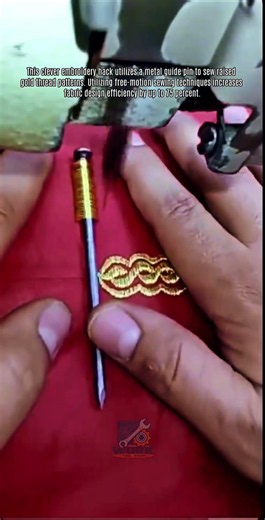 Creative Free Motion Embroidery Hack Creates Textured Gold Patches