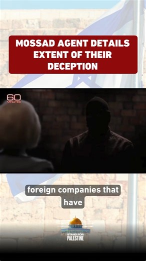 🚨 Shell companies. Blatant lies. Guises and disguises that make traceability impossible. 👉 An extract from a famous 60 Minutes interview where a Mossad agent proudly boasted of the extent of the agency's ability to create parallel realities that could NEVER be traced back to Mossad / Isr43l. ❗ A reminder: They will do ANYTHING, anywhere, and hide it in layers of deception. NEVER be surprised of the lengths they can go to! You'd be mad to rule ANYTHING out | Stand For Palestine