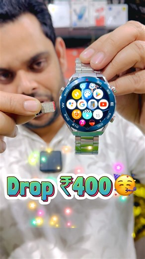 Drop ₹400 Book ₹300 N60 Android 5G Smartwatch 😳🤯 #android #watch #smartwatch