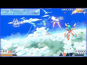 Mirage Feathers Demo - Pixelart super highspeed barrage rail shooting gameplay