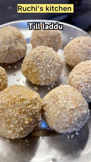 Till laddu#desi #food #healthwithtaste❤️❤️