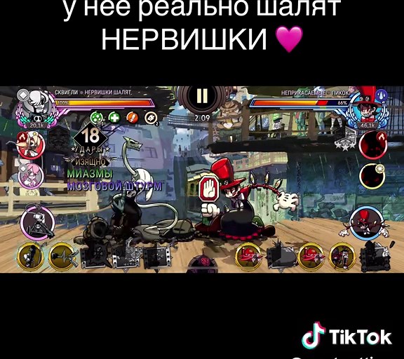 чо писать | Skullgirls — компьютерная игра в жанре двухмерного файтинга, разработанная независимой студией Reverge Labs и изданная компаниями Autumn Games[англ.] и Konami. Игра была выпущена через сервисы PlayStation Network и Xbox Live Arcade в Северной Америке, Европе и Австралии в апреле—мае 2012 года и позже была издана в Японии компанией CyberFront[яп.] в сервисе PlayStation Network в феврале 2013 года. Версия для Microsoft Windows была разработана командой Lab Zero Games и издана компаниям