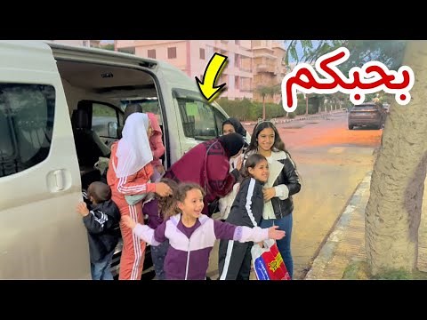 اخيرا التقيت بأهلي بعد فراق ( مؤثر)