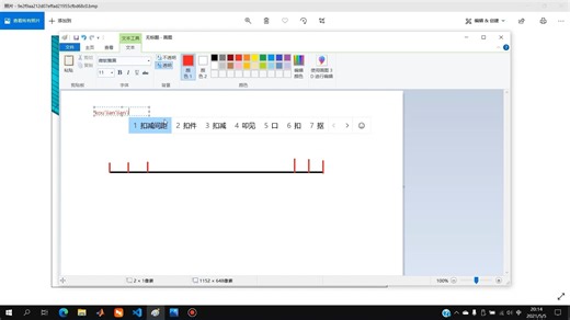 ANSYS APDL命令流实现