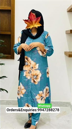 New year OFFER price