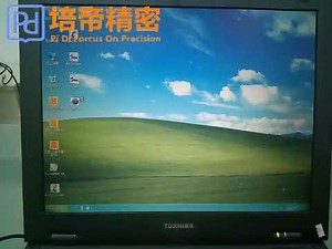 [CNC入門教學09] MACH3 軟體安裝