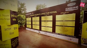 Jagran Film festival brings to you a weekend full of engrossing films and inspiring conversations. With 9 editions so far, here's presenting an addition to our journey. Register now! | BookMyShow