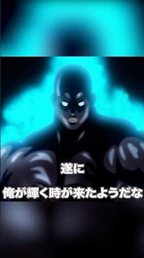 鉄が鍛えられた生身に敵う訳がないだろう『ワンパンマン』ヒーローPV#11：超合金クロビカリ #ワンパンマン #onepunchman #超合金クロビカリ #日野聡 #anime #shorts