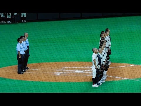 北照高校 - 準決勝 校歌演奏 - 第78回秋季北海道高等学校野球大会 - 2025年