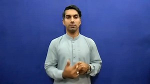 Watch how to sign 'mechanical' in American Sign Language.