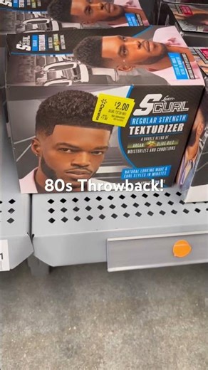 If you remember this, you were born in the 70s! #1980s#JerryCurl #SoulGlow #blackhair #barbershop ￼