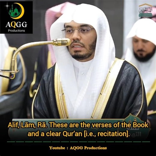 They'll Surely Know When The Time Comes! | Sheikh Yasser al-Dosari | #ياسر_الدوسري #viralshorts