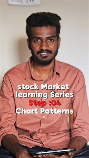 stockops_trading_community | Stock Market Learning Series : Step 04. Chart Patterns. Price action > Everything else. 🕯️ If you can’t read the patterns, you’re just... | Instagram
