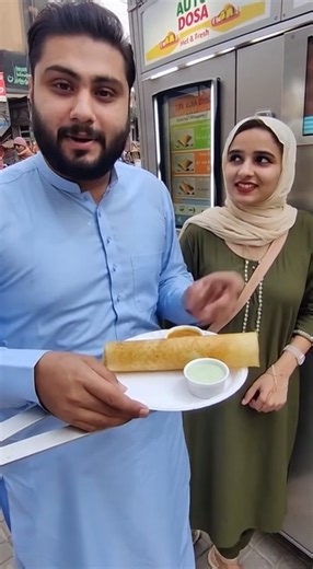 🤤 In Faisalabad now dosa is also coming out by pressing button 😭🔥#food #dosasambar #dosa #streetfood