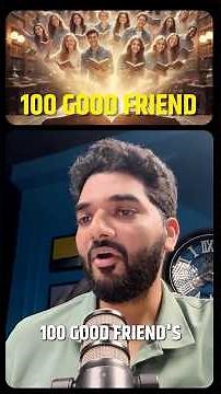 Why We Must Read Books #shorts