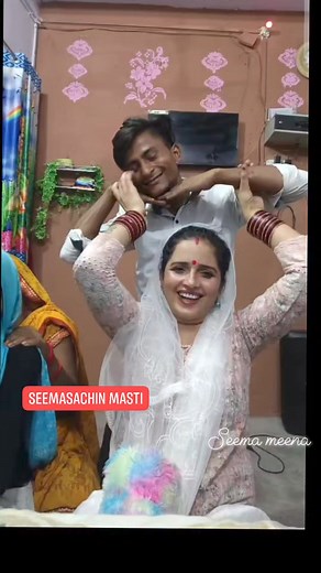 8.5M views · 74K reactions | Seemasachin藍Full masti 浪 #seemahaider #seemasachin #reels #trendingreels #fun | Seema Meena | Facebook