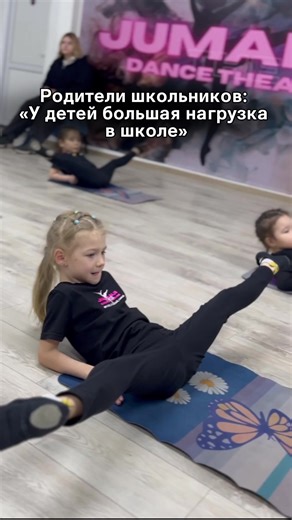 jumanji_dance (@jumanji_dance)’s videos with оригинальный звук - jumanji_dance