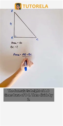 Find BC in a Right Triangle with Area 10 #Math #Triangle #AreaOfATriangle