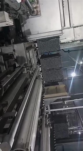 annealing furnace material load