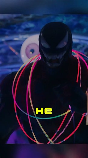 И я тебя детка!/Веном2 #веном #marvel #фильм #venom #томхарди