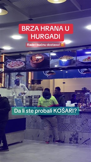 BRZA hrana u EGIPTU: KOŠARI! 😍 Nekretnine Hurgada Egipat #balkan #srbija #viralsrbija #dijaspora #austrija