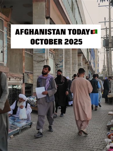 Life and Culture in Afghanistan 2025