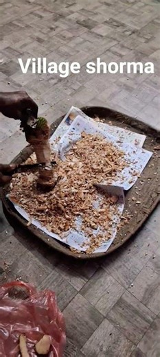 shorma