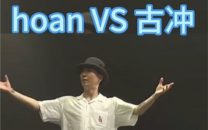 全球顶尖popper对决 #freestyle #battle #popping #街舞 #popper