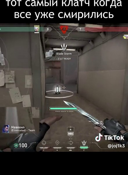 0.00s spike defuse #valorant #валорант #juo54 | Valorant