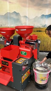 138K views · 968 reactions | One machine, four functions—Effortlessly tackle grain processing challenges!#ricemill #machinery #farmer #dawnagro | Dawn Agro Machinery | Facebook