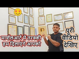 How To Get Black Belt & Earn Money | Taekwondo | Karate | Kung Fu | MMA