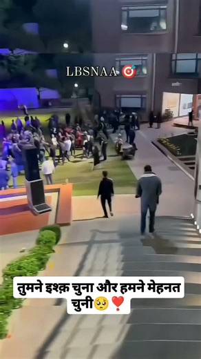 Power of Education 🔥🔥🇮🇳 #iasmotivation #iasofficer #upscmotivation #upscexam #whatsaapstatus #short