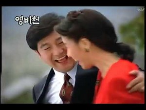 일양약품(一洋藥品) 영비천(靈秘泉) TVCF 광고