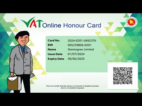 VAT Online Honour Card / ভ্যাট অনলাইন অনার কার্ড
