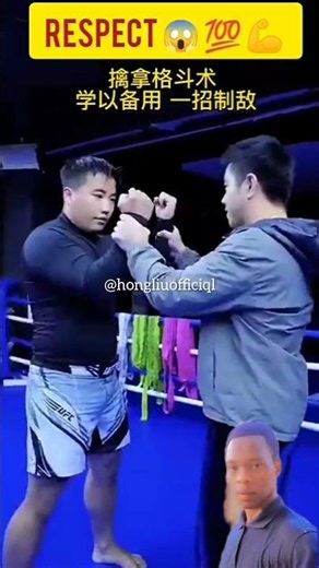 Best Self-Defense Tips Everyone Should Know 🥋🔥 #Shorts #Challenge
