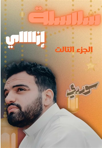 ازاي تعمل ايداع في ثاندر | Thndr @Thndr #fyp #fyppppppppppppppppppppppp #استثمار