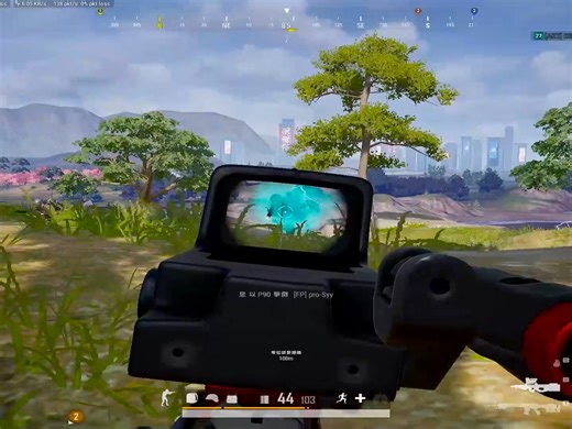 Fpp瞄准控枪与身位控制的极致享受