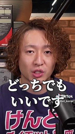 筋トレ vs. 有酸素運動：どちらが効果的？