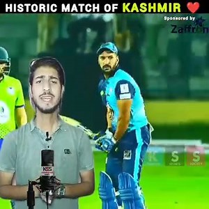 JKCA Players VS LOCAL STARS | Jack Lone Vs Abdul Samad | Historic Match of Kashmir | Red Premiere league Inaugural Match | Athwas India Xi vs Royal Goodwill | @topfans Shahid Baba | Kashmir Sports Society