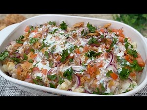 Chana Chaat Recipe • Aloo Chaat Recipe • How To Make Potato Chaat • Papdi Chaat Recipe • Chole Chaat